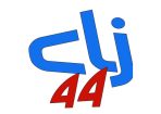 CLJ 44